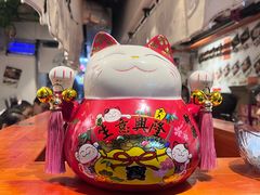-天妇罗内顺田(罗湖店)