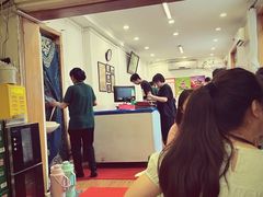 -悦宾饭馆(翠花胡同店)