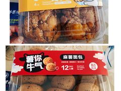 -盒马鲜生(和谐广场店)