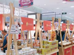 -丽达购物中心(崂山店)