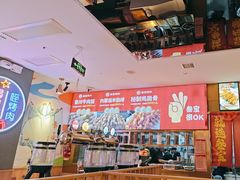 -叁宝烤肉• 西安烧烤(凤城十二路店)