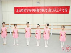 -予荷舞蹈(盛景校区)