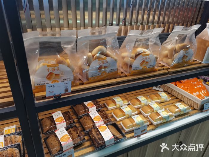 MANFEN聚满分西点(远洋大信店)图片