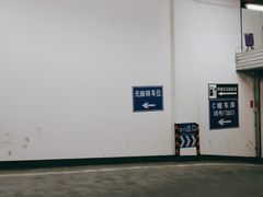 -重庆市中医院(南桥寺院部)