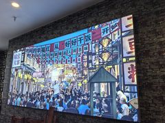 -味窑大寨百姓酒楼(晋祥办公大楼店)