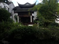 -苏州文旅花间堂·探花府酒店