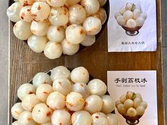 -蜀国大将老火锅(江北店)