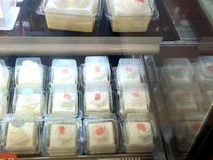 -红宝石·鲜奶小方(曲阳店)