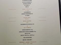 -王品牛排(珠海富华里店)