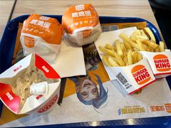 薯霸王（小）-汉堡王(常熟美城店)