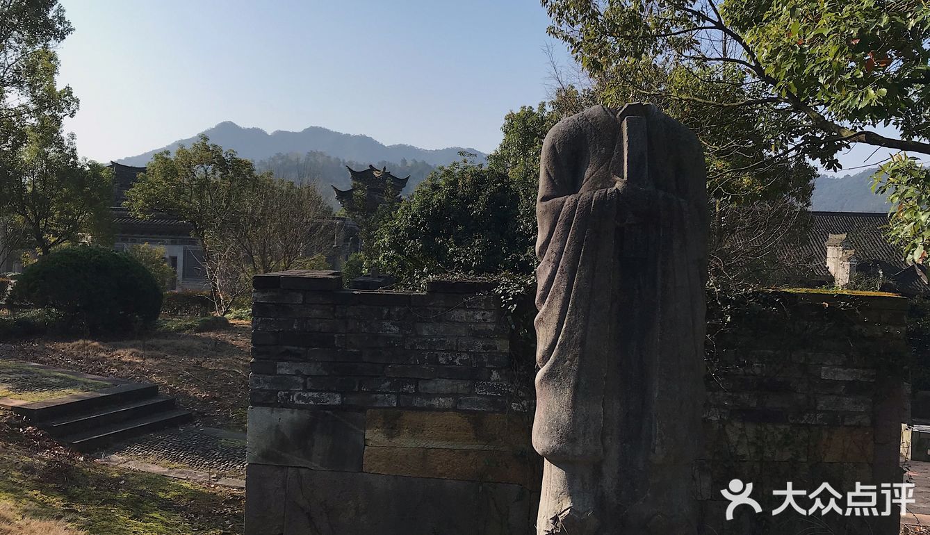 南宋石刻公園 寧波市鄞州區東錢湖上下水莊黃梅山麓