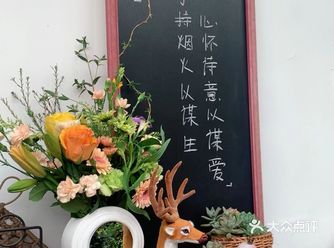 #长沙显眼包 #私厨 #我的私厨小记  这家私厨真的