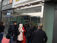 门面-鲍师傅糕点(西站店)