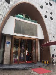 -比华利美容医院