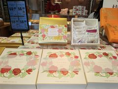 -嘉华鲜花饼·现烤(昆明老街店)