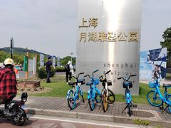 -上海月湖雕塑公园