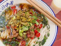 -虎子面粉馆(五一东村店)