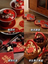 -琥珀婚礼策划AMBER WEDDING