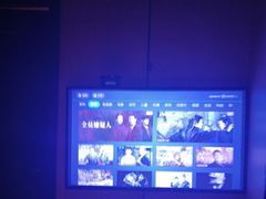 -唐宫足道·SPA·影院会馆(木渎店)