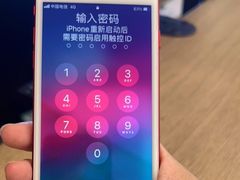 -乐邦快修手机电脑维修回收(打浦桥日月光店)
