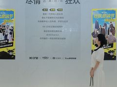 -KK ONE(京基滨河时代店)