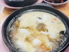 -新记肉骨茶