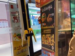 -麦当劳(百联西郊购物中心店)