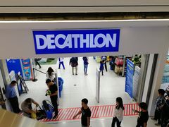 -迪卡侬(高新万达店)