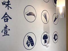 -千忆汤包(闽江路店)