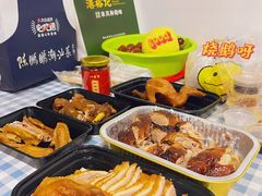 -陈鹏鹏潮汕菜(宝安机场T3航站楼店)