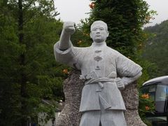 -无染寺