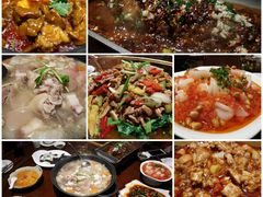 -恒府1993(文昌北路店)