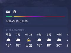 -嘉和冠山海高尔夫球会