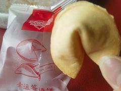 -普朗姆生蚝牛排馆 The Plump Oyster(成都摩方购物中心店)