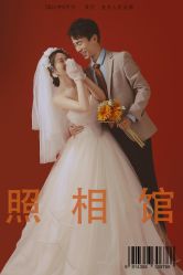 点击看大图 -金夫人婚纱摄影