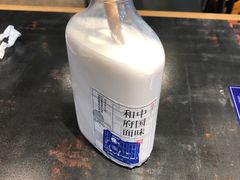 -和府捞面(领展购物广场京通店)