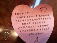 -南宁凤凰宾馆(火车站地铁站店)