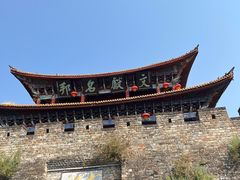 -大理古城