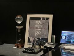 -MEDISN·药厂
