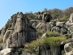 -泰山风景名胜区