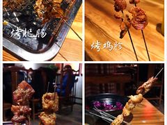 -好介口深夜酒馆(梅江店)