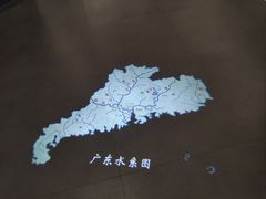 -广东省方志馆