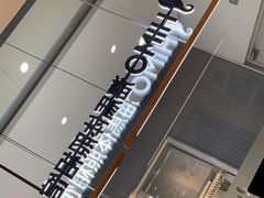 -海马体照相馆(成都来福士广场店)