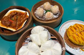 Royal Shrimp Dumplings