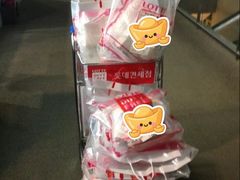 -乐天免税店(明洞店)