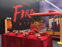 -南宁国际会展中心