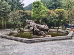 -西安祥峪森林公园