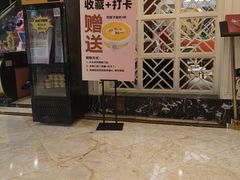-好福记饭店(红梅公园店)