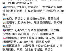 -武汉长江大桥