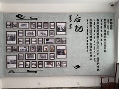 -内蒙古将军衙署博物院
